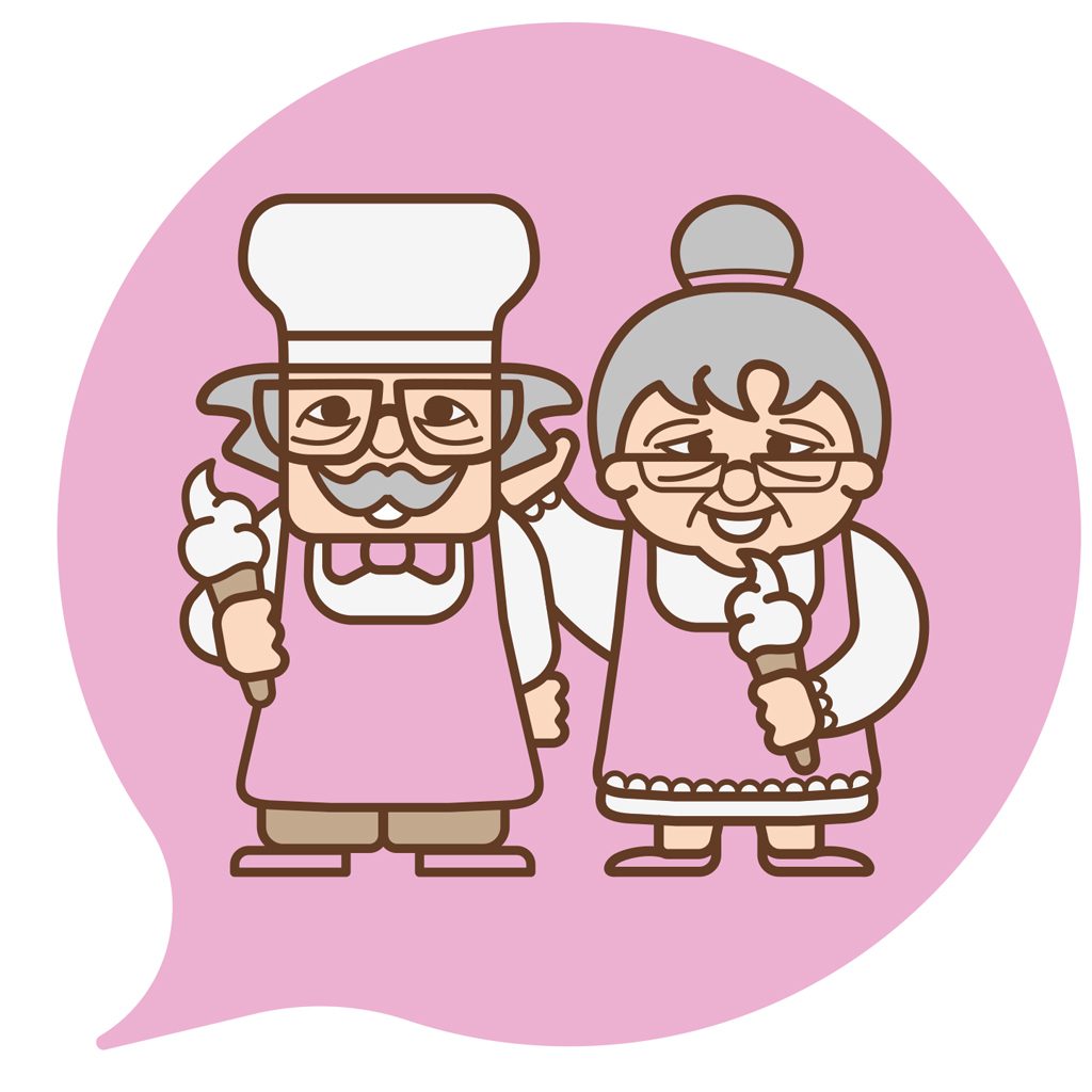 Logo Emile & Valentine conçu par Nombril Studio